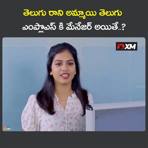 xnxx తెలుగు|telugu talking Search